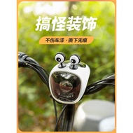 Electric Car Eye Decorations Unique Funny Love Heart Eye Accessories Cute Battery Car Locomotive Mod