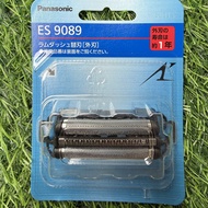 Panasonic ES9089/ES-LT6B/LT6C/LT6P/LT6Q/LT7A/ES-LT8A Razor Outer Knife Net