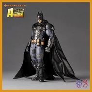 Amazing Yamaguchi Batman Arkham Knight Ver
