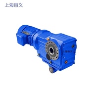 BLD14A-11-7.5kw, BLD27-71-2.2kw Reducer Vertical BWD5-29