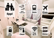 【Max6ppl】 Scandinavian modern／Loft 1DK／Free wifi／2min station／Eternity APARTMENT HOTEL～SHINAGAWA303～