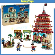 75638,Battle at Arlong Park,Buidling Blocks Toys Gifts for Boys and Girls