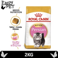 Royal Canin Persian Kitten Cat Food 2kg - Cat Food / Pet Food / Dry Food