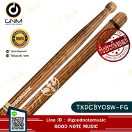 Promark ไม้ตีกลองสแนร์มาร์ชชิ่ง รุ่น TXDCBYOSW-FG  BYOS FIREGRAIN MARCHING **Made in USA** รับประกัน