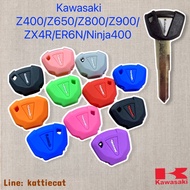 Silicone Key Z650 Z800 Z900 NINJA 400 ER6N