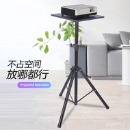 Applicable。Projector Bracket Floor-Standing Household Tripod with Tray Triangle Shelf Xiaomi Polar Nut Office