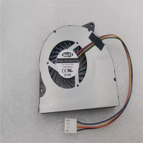 Mini chassis cooling fan FOR MD8512HS MD8512HB DC 5V , WSA08015F12H DC 12V