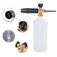 Component KEW Spray Bottle Car Washer Nozzle High Pressure Spray High Pressure Foam High Pressure Wa