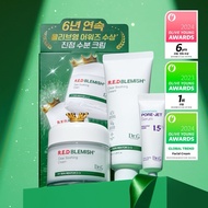 [Liquidation] DR.G RED BLEMISH CLEAR SOOTHING CREAM