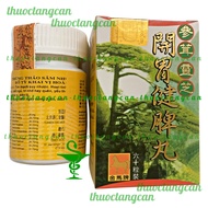 Kaiwei jianpi capsule – Cordyceps ginseng velvet spleen tonic appetizer complete 60 tablets