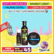 SHAMPOO ALOE VERA HSF NATURALS | SHAMPOO RAMBUT LEBAT RAMBUT LEMBUT ANTI KELUMUMUR | SHAMPOO ALOEVER