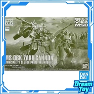 Bandai HG MS-06K Zaku Cannon | Mobile Suit Gundam The Origin MSD | Principality of Zeon Prototype Mo