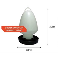 Bekas Air Minum Ayam Burung / Chicken Bird Poultry Automatic Water Feeder