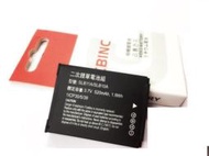 O小蘋果O 全新 相機鋰電池 For BENQ DLi-301/DLi301 高容量鋰電池+充電器套裝組 for G1 