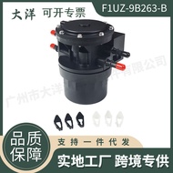 F1UZ-9B263-B Suitable for Ford car parts brand new fuel pump reservoir distribution valve components