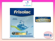 Frisolac Step 1 600G 2FL NEW PACKING ( EXP:2025)