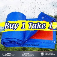 Buy 1 Take 1 Trapal Lona makapal Waterproof Blue Sack Sakolin sunscreen with holes thic Shade net
