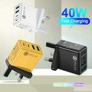 40W 2USB-A+2USB-C 4-Port Multi-Functional Super Fast Charger, Supports Rapid Charging Compatible Wit