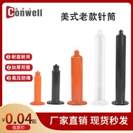 American Old Style Dispensing Syringe Syringe 3CC/5CC/10CC/30CC/50CC Old Style Plastic Dispensing Sy