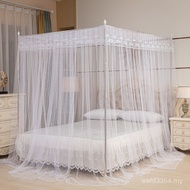 Old-fashioned Household Floor-standing Double 1.8m Meter 1.5 New Style Bedroom 2 Mosquito Net Three-