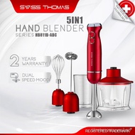SwissThomas 5 dalam 1 Pengisar Tangan Pengisar Pengisar Frother Whisker Pengisar Chopper (1200W) HB8