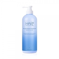 Hair+ Protein Bond Treatment 700ml / For damaged hair