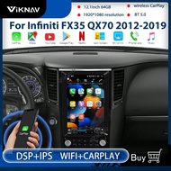 12.1 inch Vertical Screen Android Car For Infiniti FX35 QX70 2012-2019 radio DVD Multimedia Player