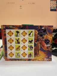 中國狗年郵票小版冇黃