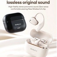 Tai nghe Bluetooth Lenovo LP78, Thiết kế móc tai, Âm thanh định hướng, Loa lớn, Hiệu ứng âm thanh nổ