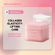 [MEDIHEAL] Toner Pad แผ่นโทนเนอร์ / Refill : Collagen Tea Tree Vitamide Watermide Retinol 100p