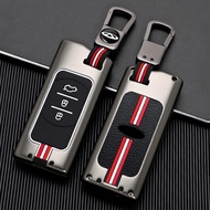 Alloy Car Key Cover Case Shell for Chery Tiggo 8 Arrizo 5 Pro Gx 5x EQ7 Chery Tiggo 7 Pro 2020 acces