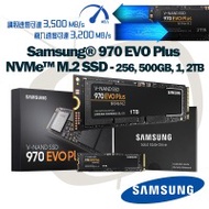 SAMSUNG SSD 970 EVO PLUS 500/1TB/2TB PCLE 3.0 NVMe M2 固態硬碟 🔥實體門市🔥現貨🔥