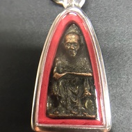 Thai amulet LP Koon