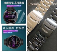 Garmin Forerunner 965 watch band package 潛水扣不鏽鋼錶帶套裝