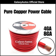 4GA 8GA Pure Copper Power Cable