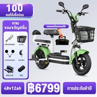 onelight จักรยานไฟฟ้า Electric Bike รถไฟฟ้า ผู้ใหญ่ ขับได้46กิโลเมตร จักรยาน สกูตเตอร์ไฟฟ้า รถ มอเตอร์ไซค์ แบตเตอรี่แบบถอดได้