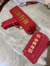 婚禮遊戲道具 噴槍 拍照卡 指指棒 石春路