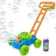【優選】割草機手推泡泡車 電動泡泡玩具吹泡泡機 兒童學步手推車泡泡