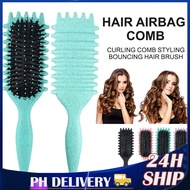 Curls Barber Styling Tool Bounce Curl Define Styling Hair Brush Tangled Hair Comb Shaping Defining