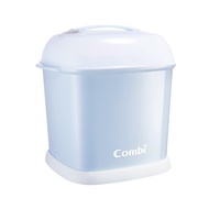 Combi 康貝 Pro360 Plus 奶瓶保管箱  靜謐藍  1個