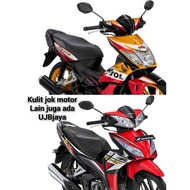 Blade 110 Motorcycle Seat Cover Standard 125/ Original Material Blade 110 Motorcycle Seat Cover 125 