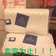 Latex pillow Hilton Thai Latex Pillow Pillow Cervical Support Improve Sleeping Massage Memory Double Natural Latex Pillo