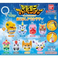 BANDAI BANDAI Gashapon Digimon Digimon Character Mark Pendant Sunny Doll Umbrella Small Pendant