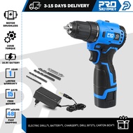 16.8V Brushless Electric Drill 35NM Cordless Driller Mini Driver Screwdriver Li-ion Battery 5pcs Bit Power Drill By PROSTORMER