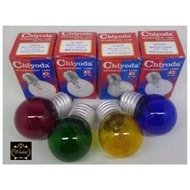 Chiyoda Bulb Lamp 5 Watt Color
