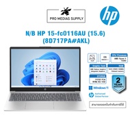 Notebook HP Pavilion 15-fc0116AU (8D717PA#AKL)
