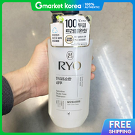 Amore pacific | Ryeo Sensitive Mild Shampoo 480ml