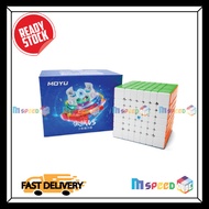 [MSPEEDCUBE] MOYU AOFU V5 7X7 SPEEDCUBE (SINGLE TRACK/DUAL TRACK/TRIPLE TRACK)