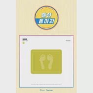 ​TWICE 2020首爾場演唱會 官方週邊商品 -【腳踏墊】 (韓國進口版)