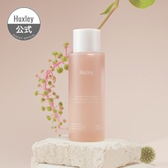 【Huxley公式】パフュームヘアエッセンス；モロッカンガーデナー 80ml ヘアケア ヘアオイル 保湿 乾燥 国内配送 ツヤ サボテンシードオイル